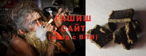 соль ск Верея