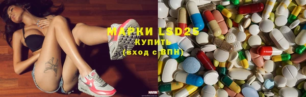 дживик Волосово