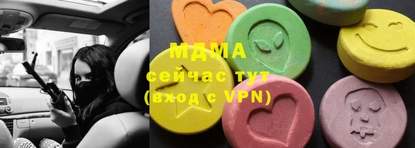 гашиш Верхний Тагил