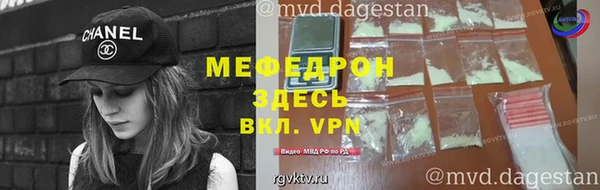 гашиш Верхний Тагил