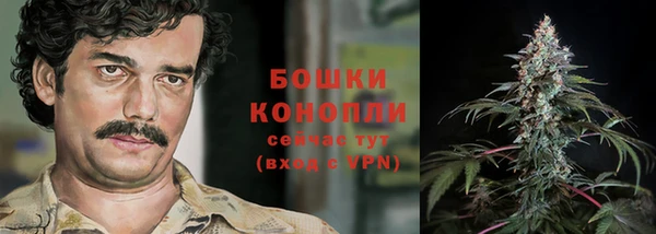 гашиш Верхний Тагил