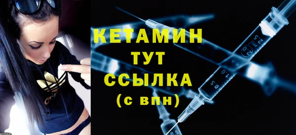 гашик Верхнеуральск
