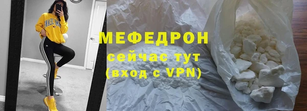 гашиш Верхний Тагил