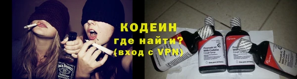 гашиш Верхний Тагил