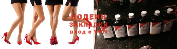 соль ск Верея