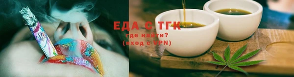 гашиш Верхний Тагил