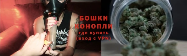 гашик Верхнеуральск