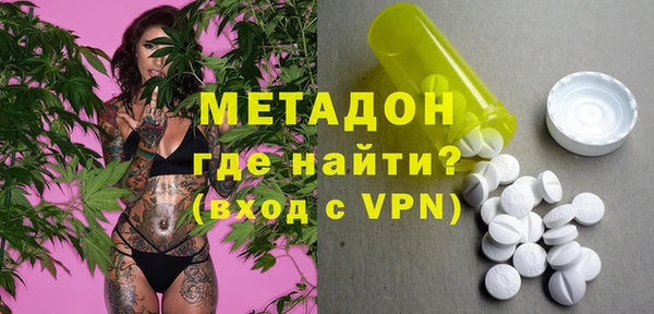 гашик Верхнеуральск