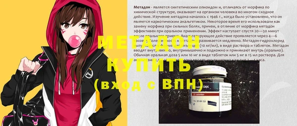 гашик Верхнеуральск