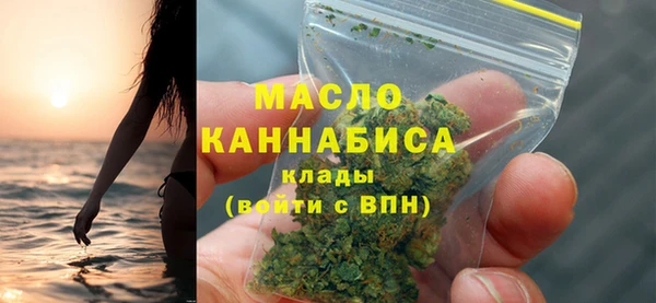 гашиш Верхний Тагил
