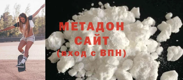гашик Верхнеуральск