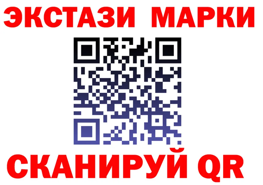 Cannafood марихуана вход площадка кракен Благовещенск